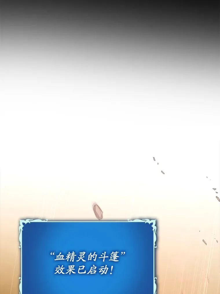 24.秘密商店62