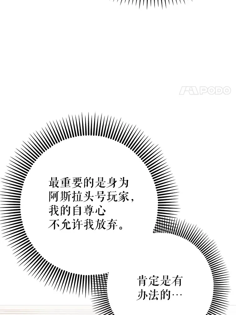12.重新开始34
