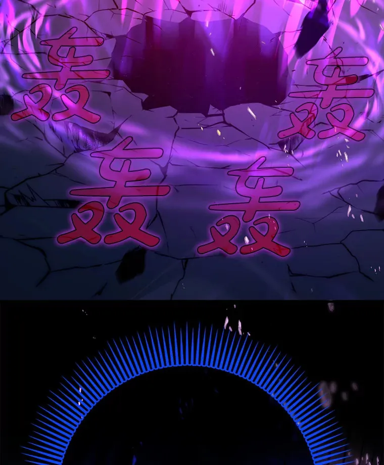 13.拼尽全力69
