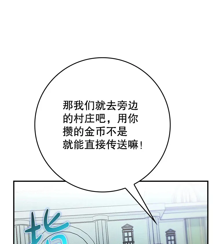 4.你是女生？27