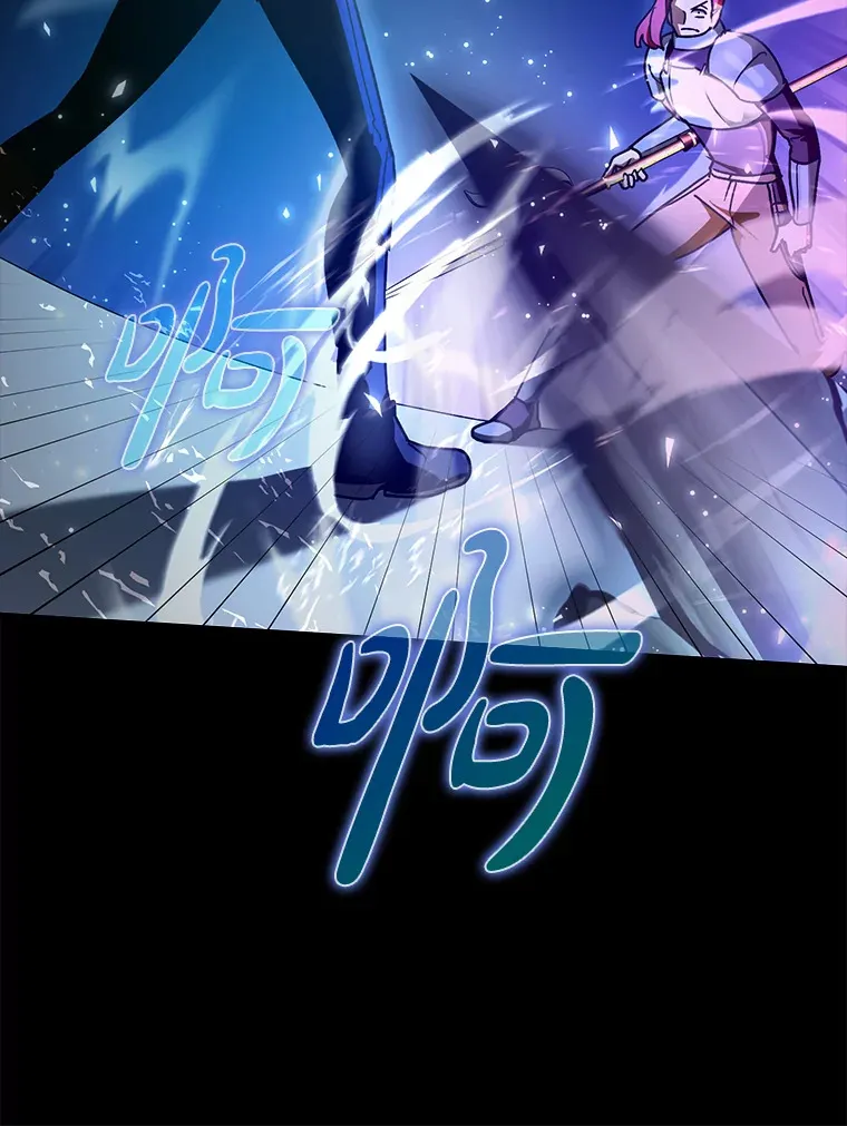 17.接连败退78
