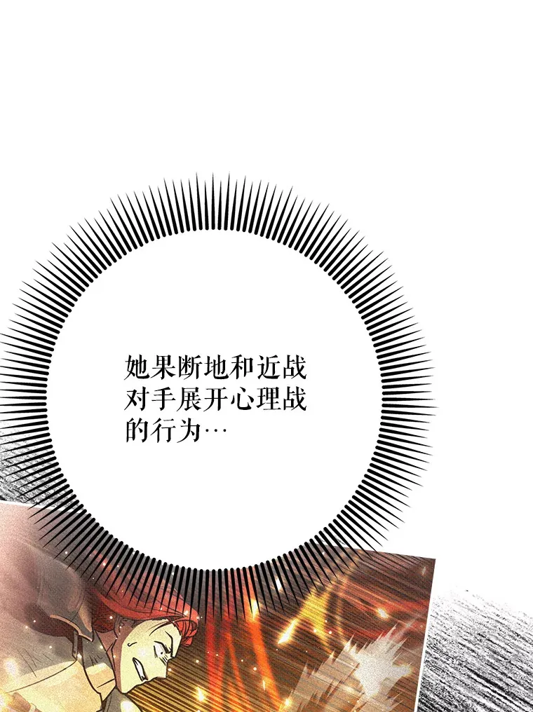 19.游戏更新52