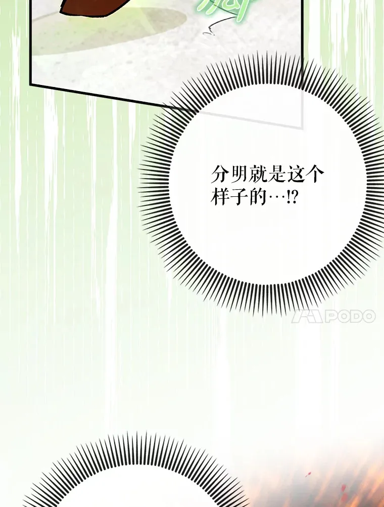 26.模仿者100