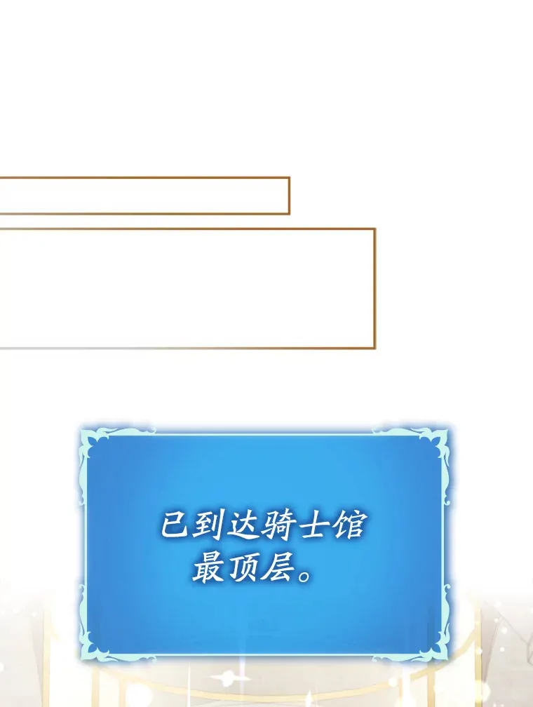 30.演技44