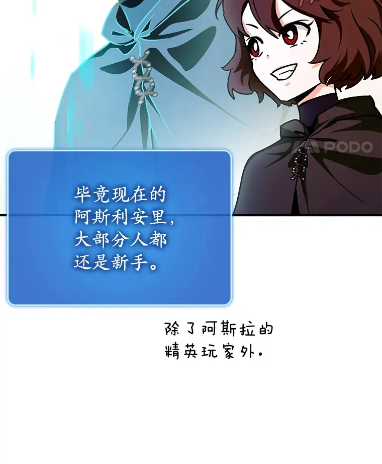 18.任务完成58