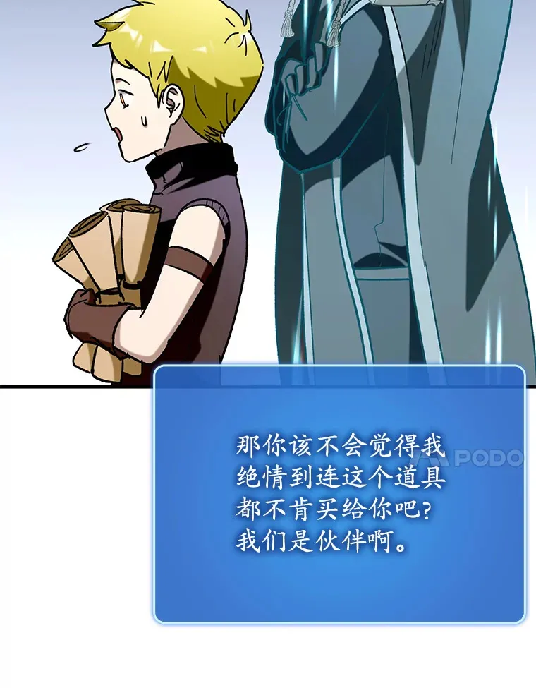 45.一举夺冠53