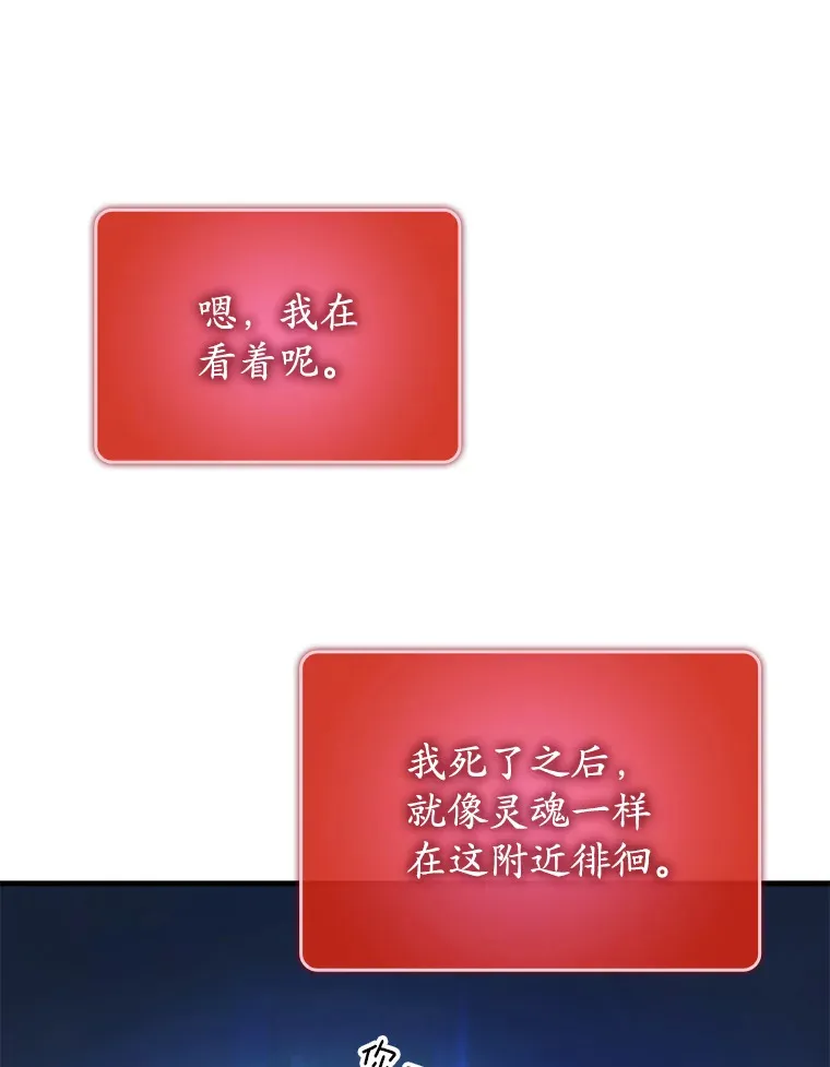 11.时间倒流28