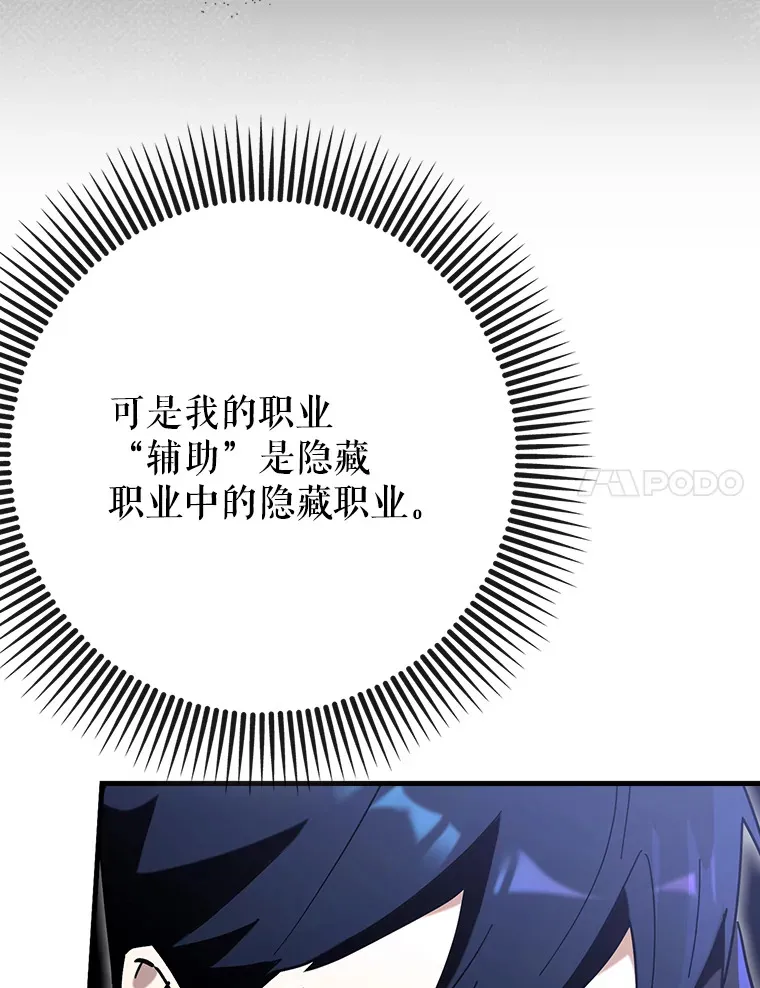 39.赚钱72