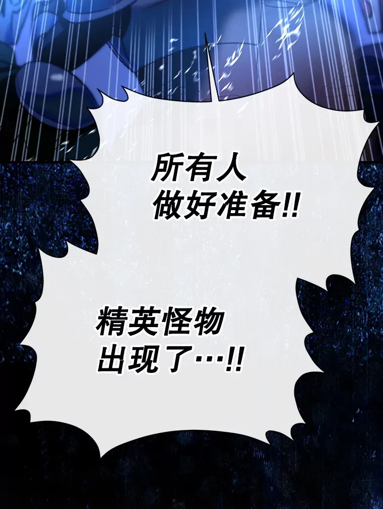 7.逃兵53