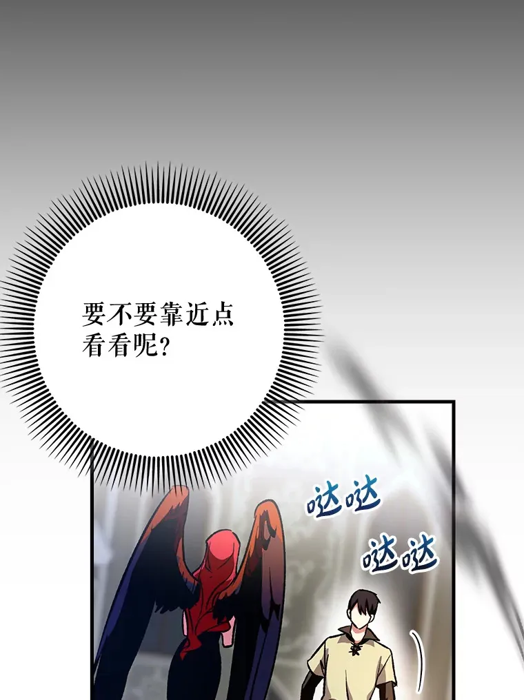 1.选择职业89