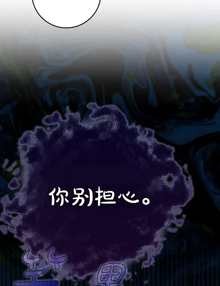 39.赚钱77