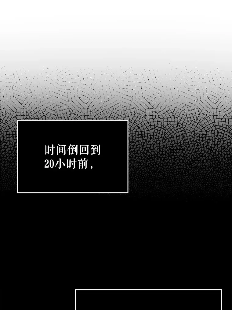 25.死亡100