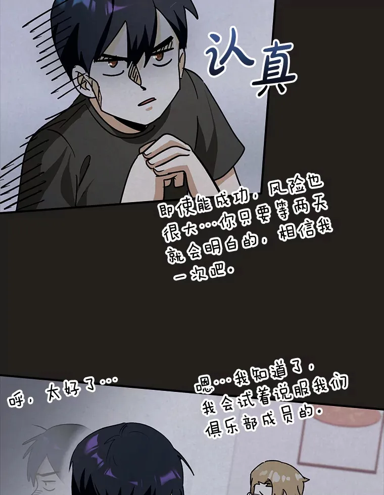 16.争相前来15