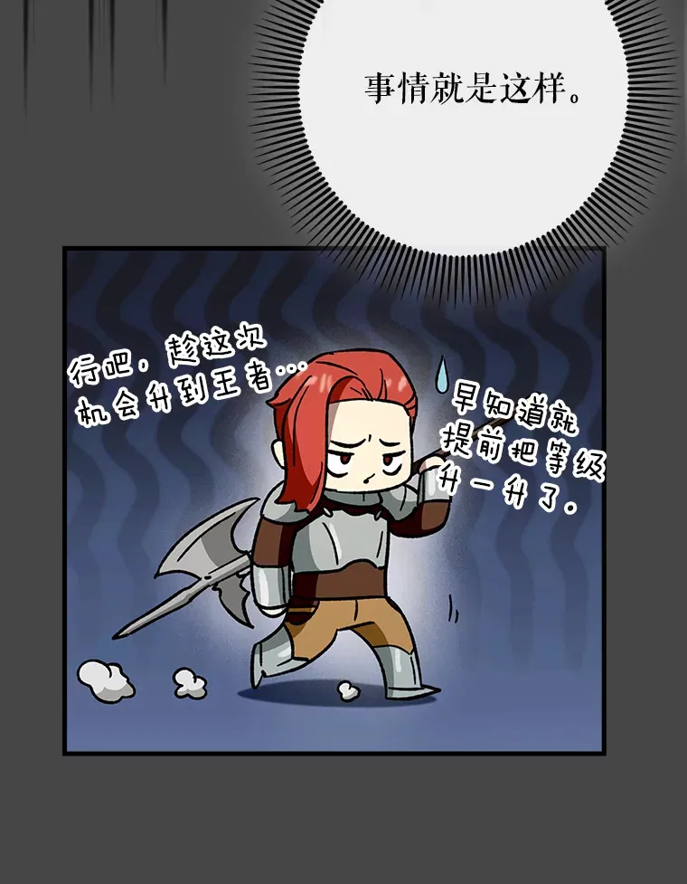27.邀请入会10
