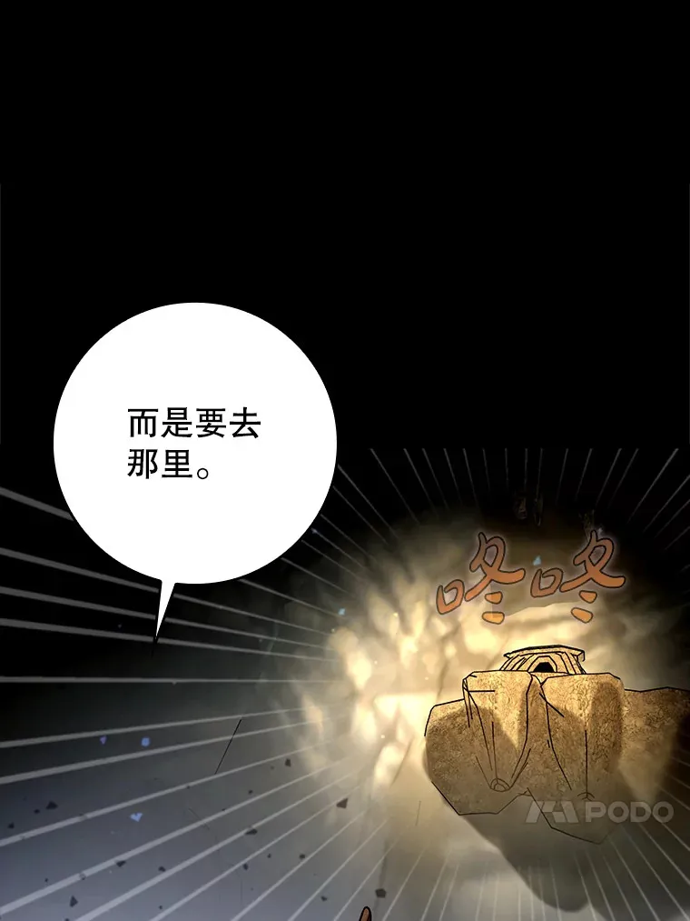 23.躲避阳光92