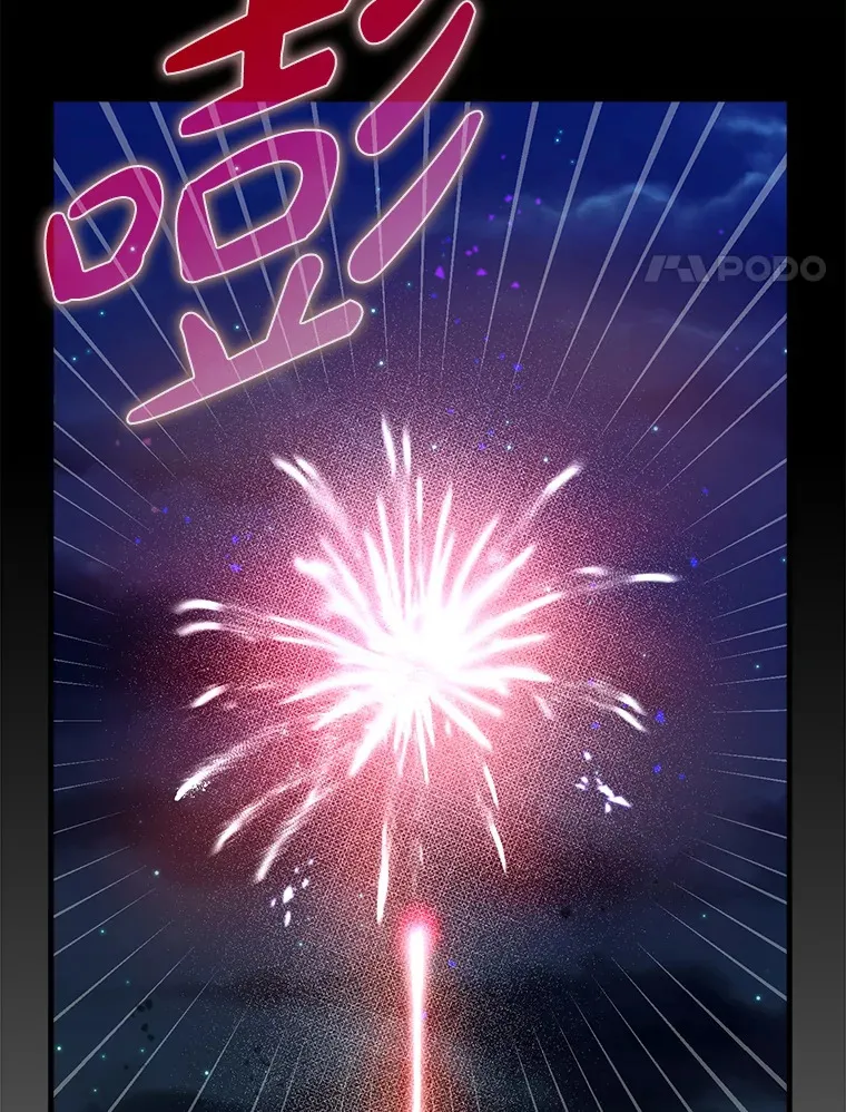 22.出现追兵104
