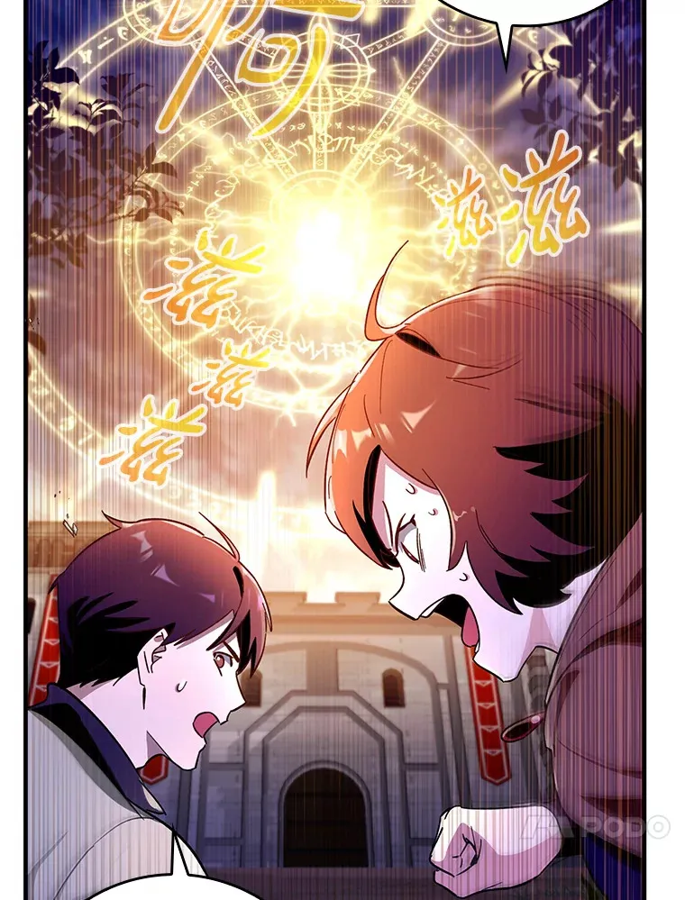5.升级第一步88