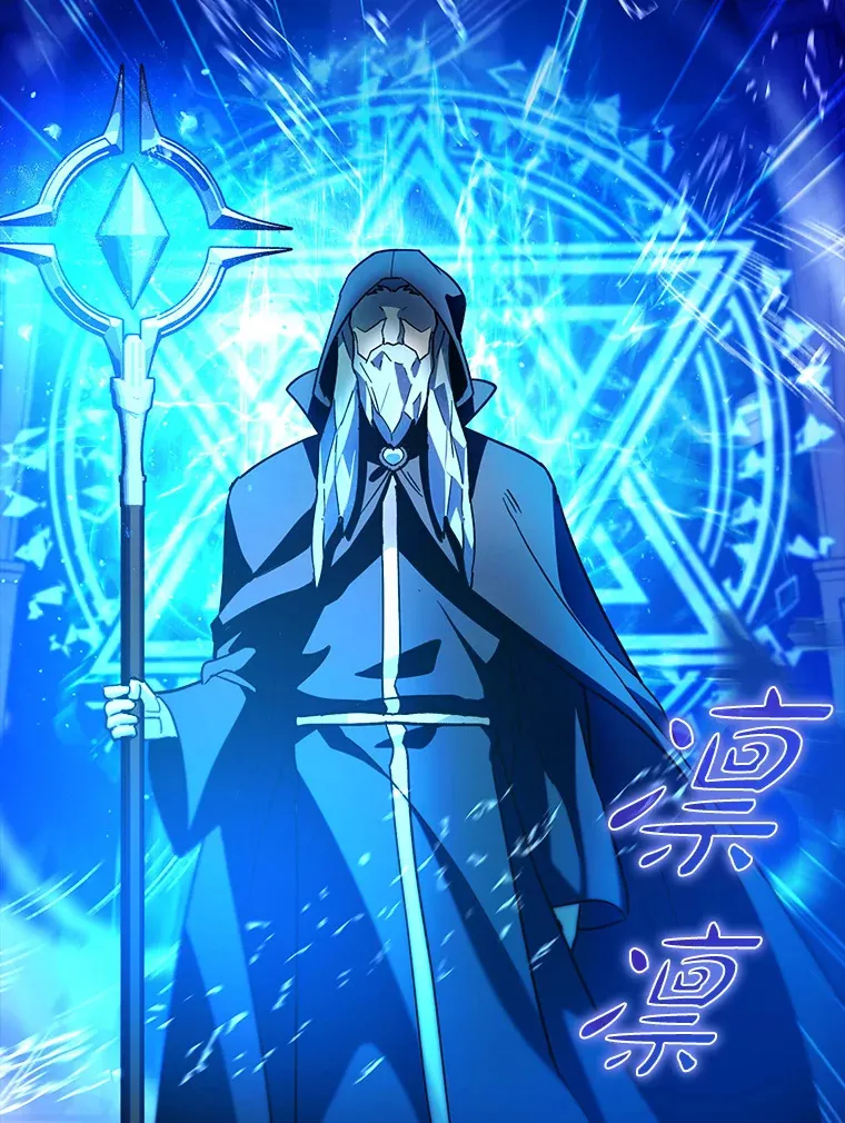 7.逃兵56