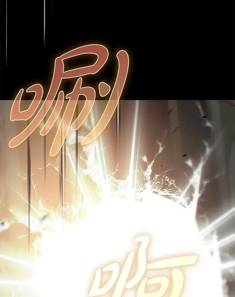 1.选择职业115