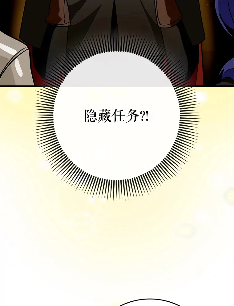 30.演技38