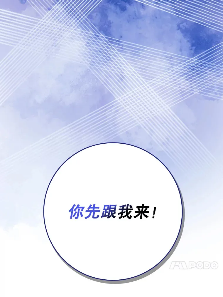 4.你是女生？98