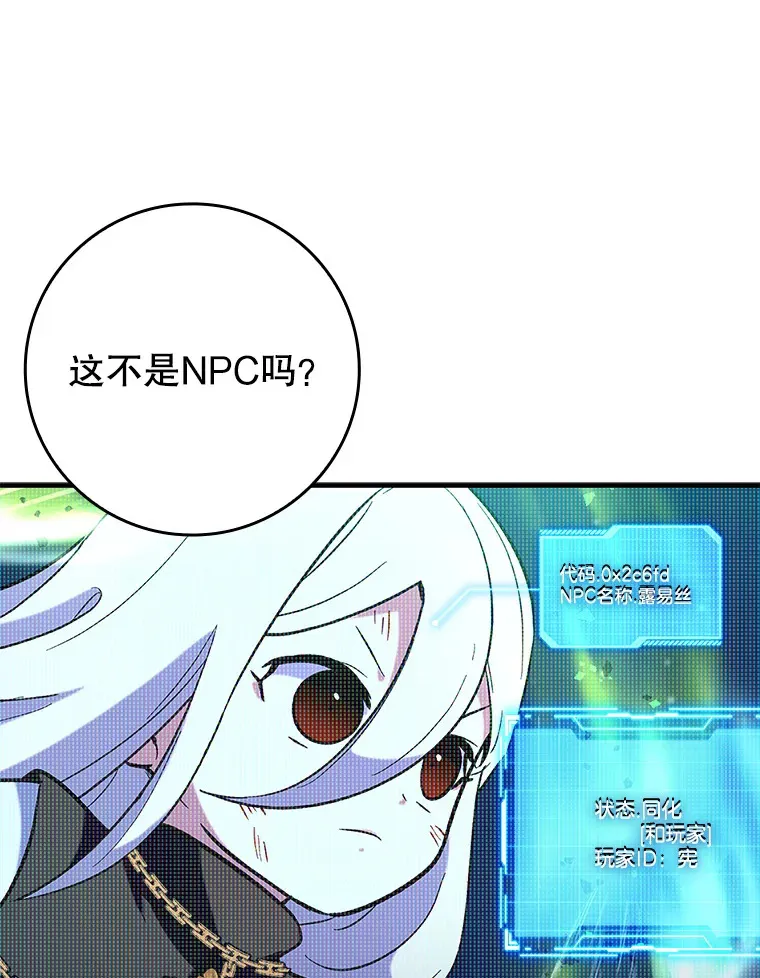 23.躲避阳光36
