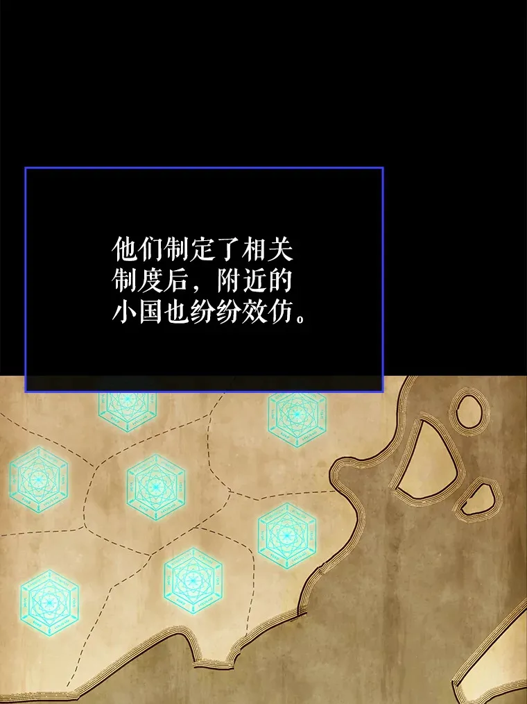 29.不同选择7