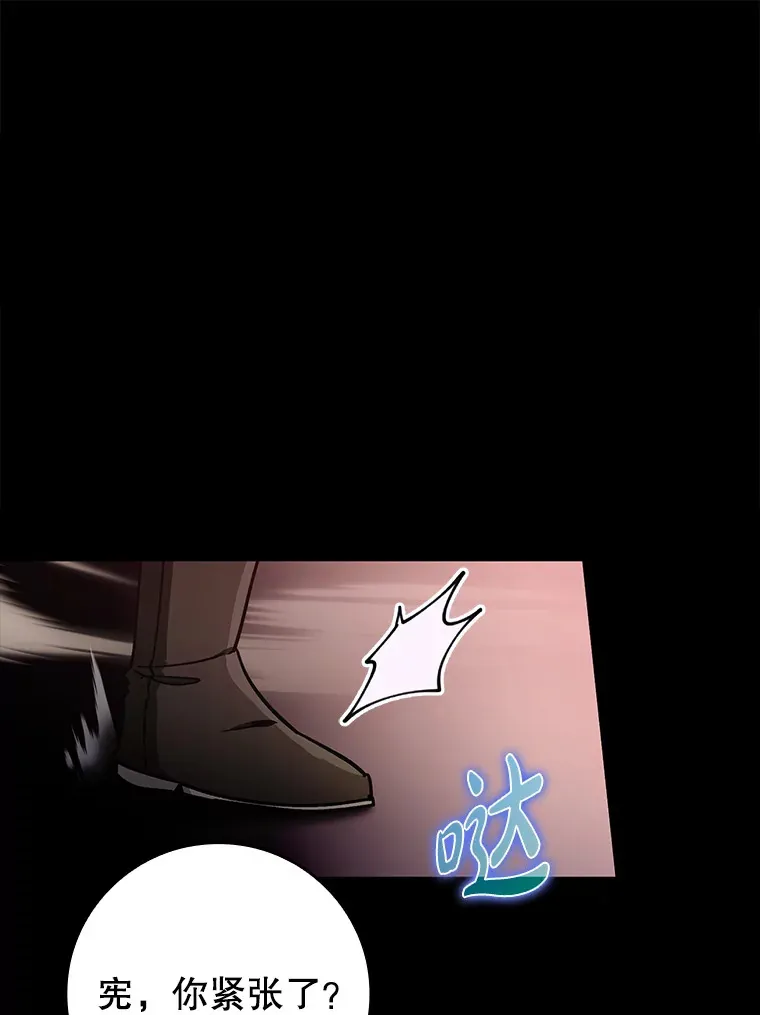 9.附魔142
