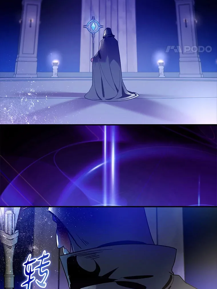 6.首杀110