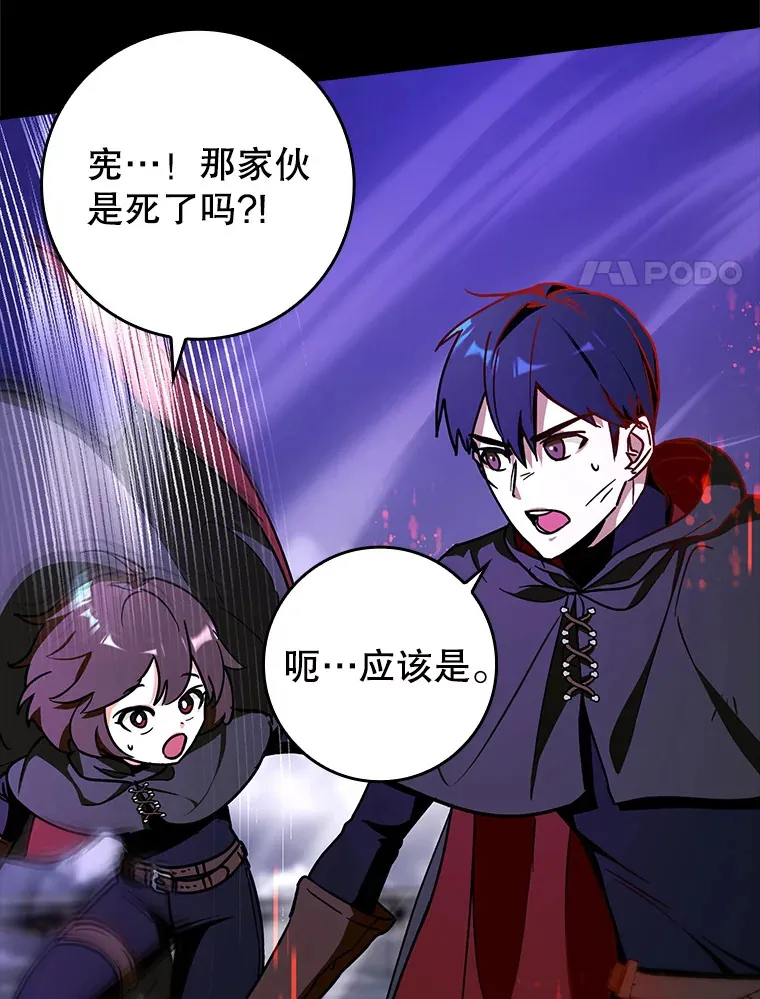 13.拼尽全力78
