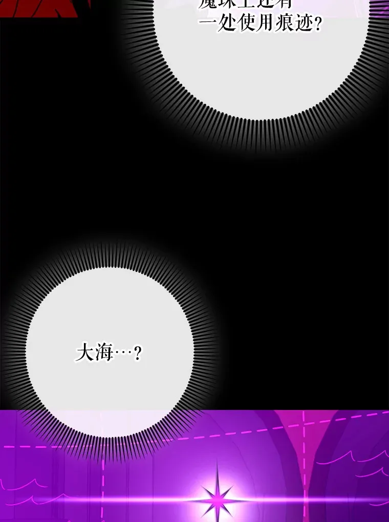 48.得到认可10