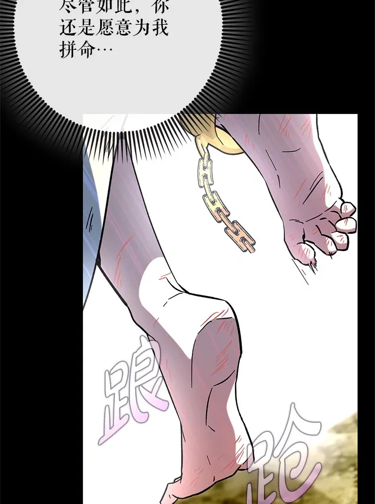 25.死亡63