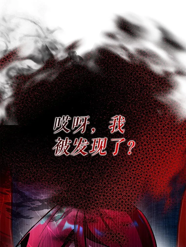 1.选择职业60
