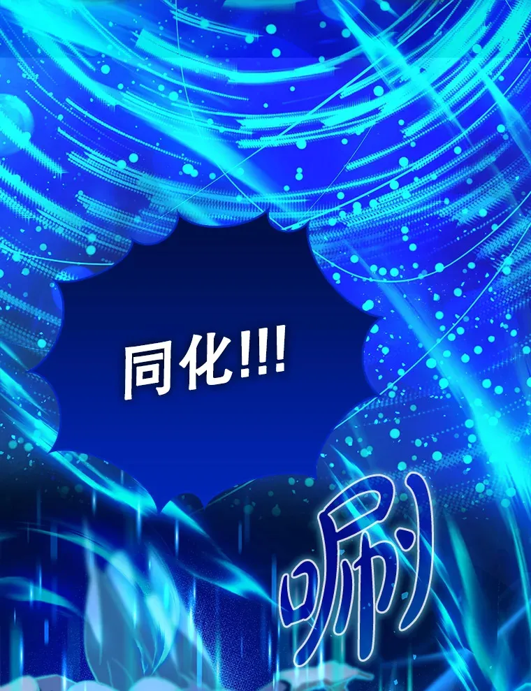 22.出现追兵67