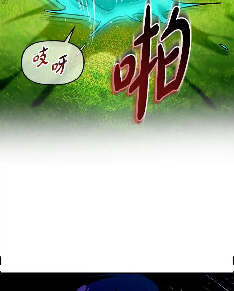 2.成为辅助99