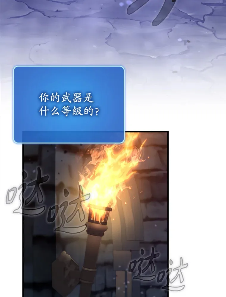 39.赚钱100