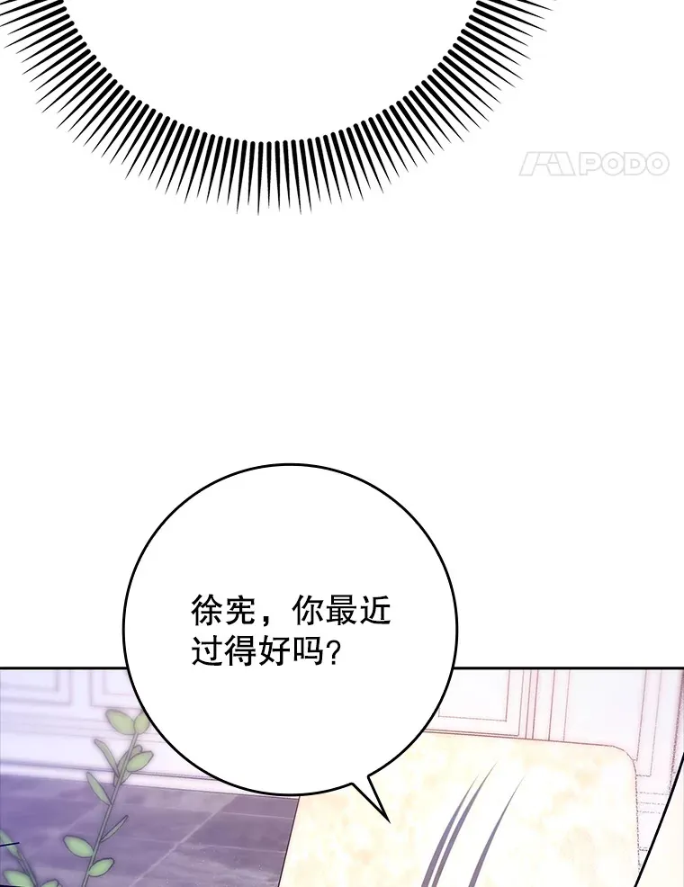 13.拼尽全力141
