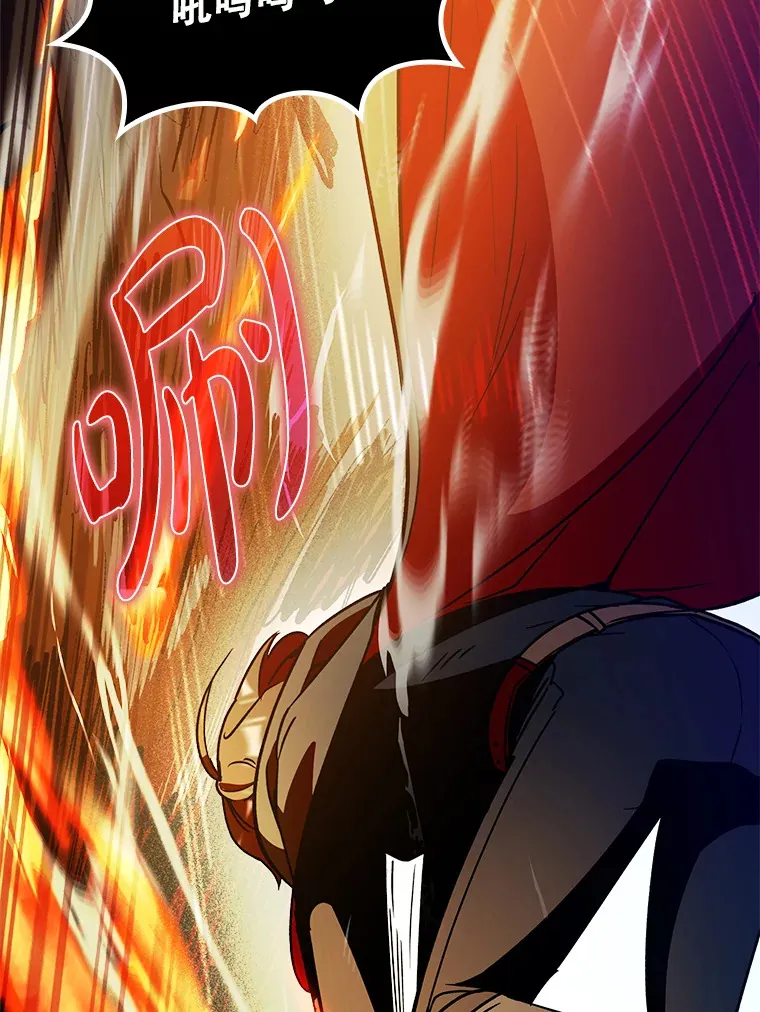 9.附魔121