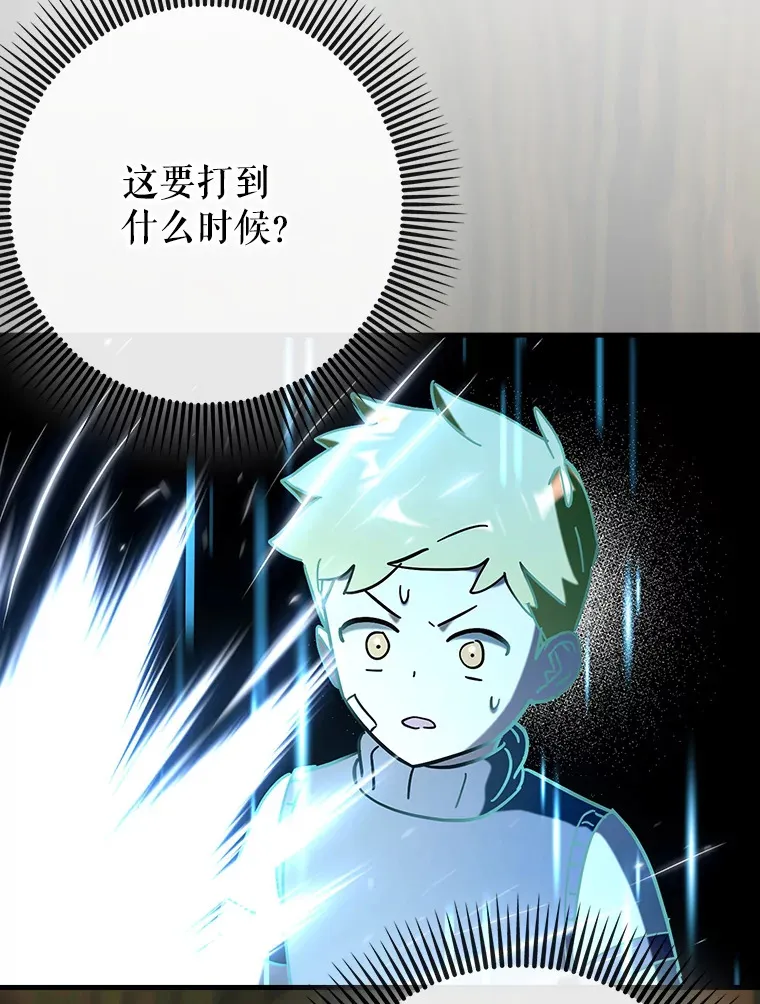 40.惊人的技术53