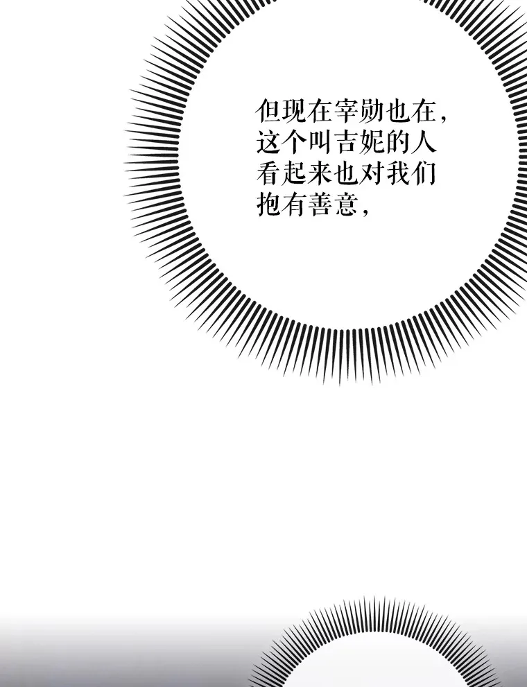 30.演技32