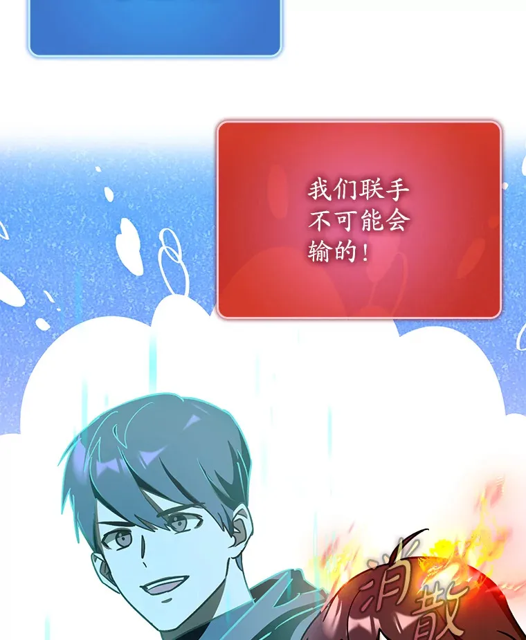 18.任务完成57