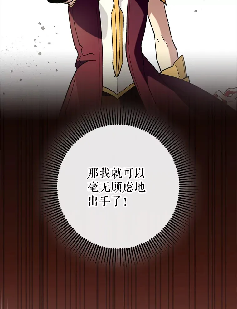 44.赚取积分63