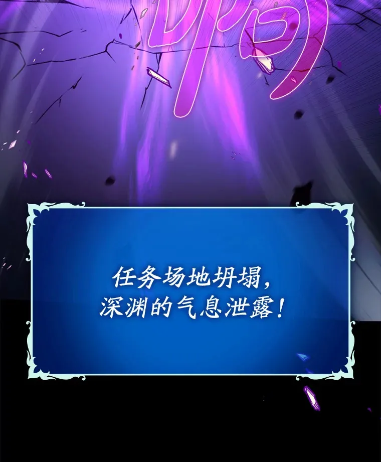 13.拼尽全力72