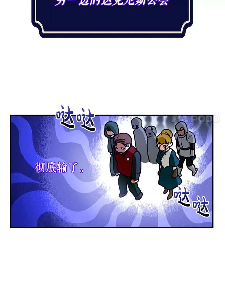 18.任务完成120