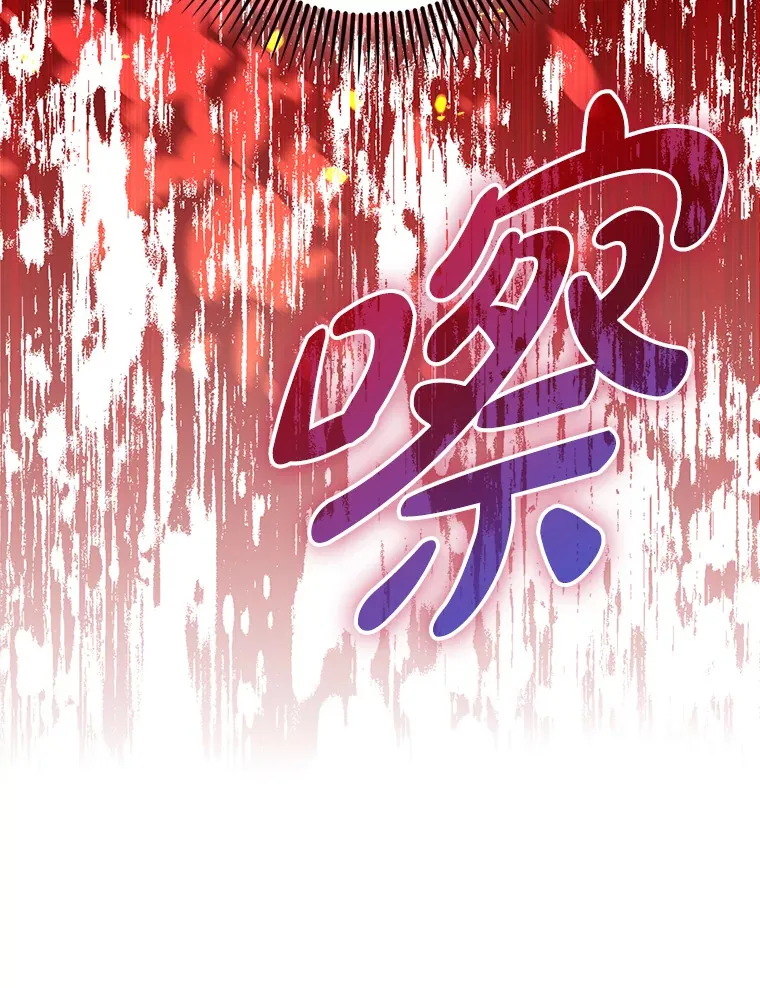 18.任务完成49