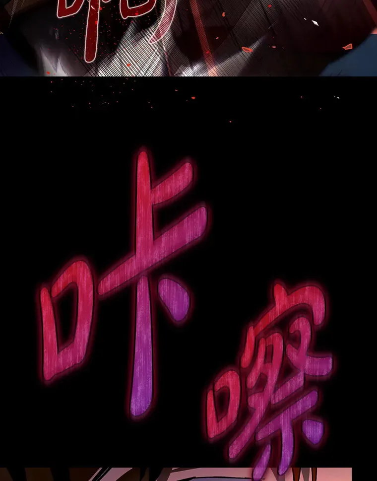 16.争相前来93