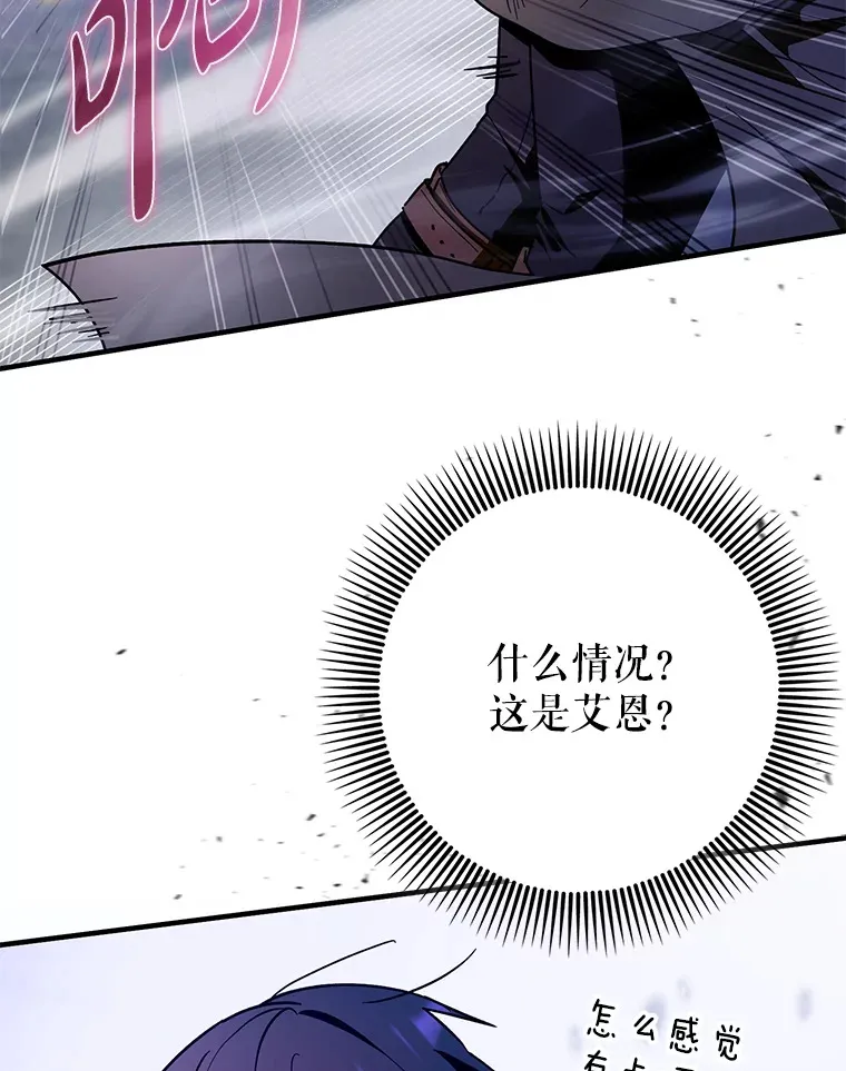 10.觉醒技能60
