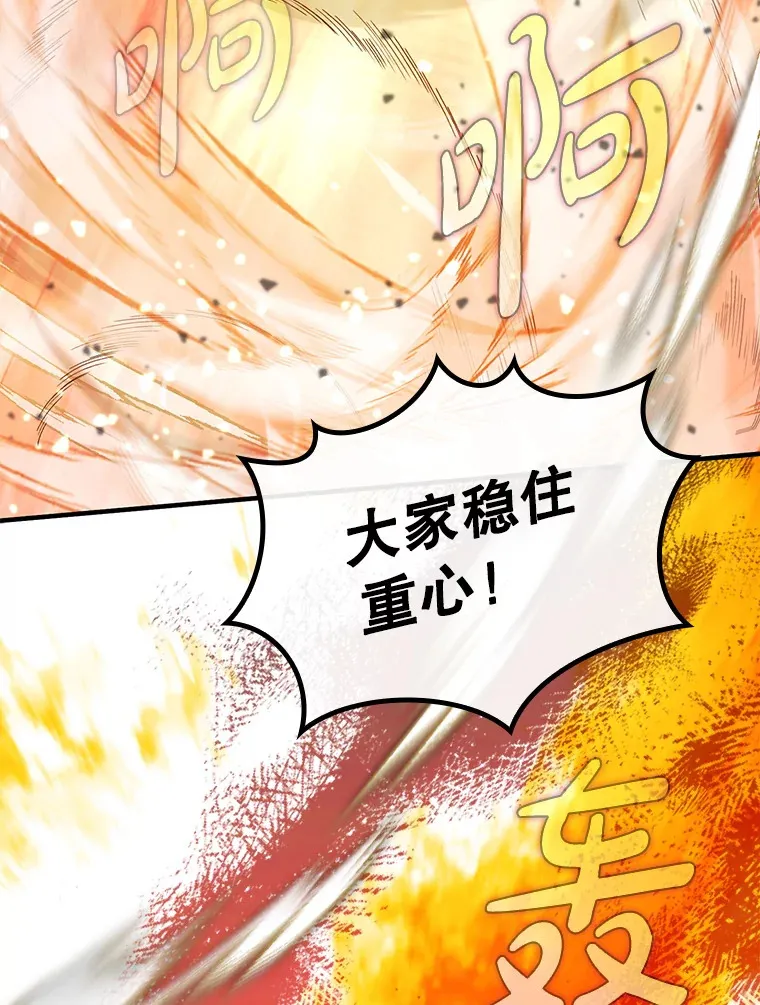 32.拜师32