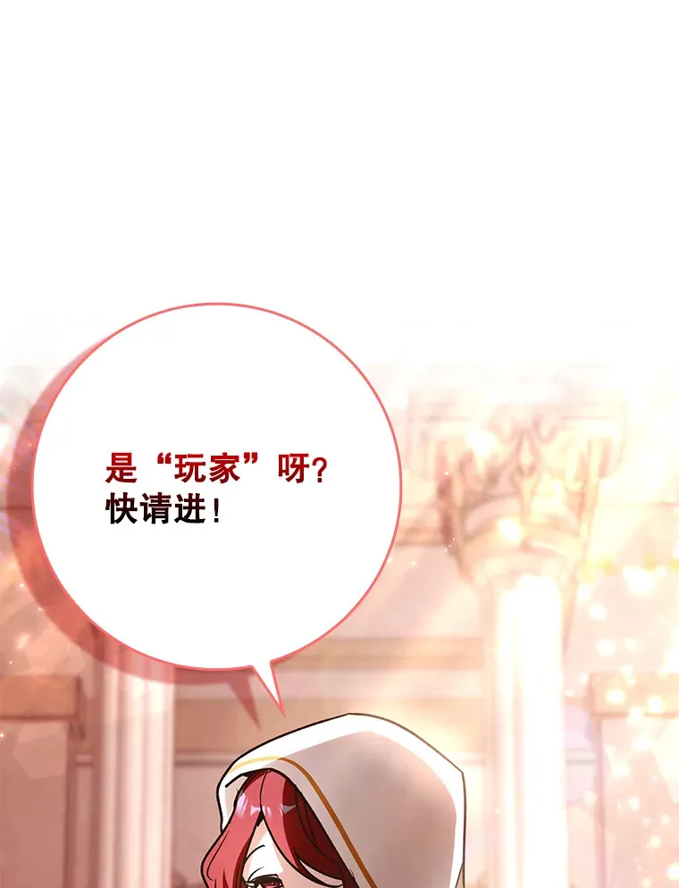 19.游戏更新131