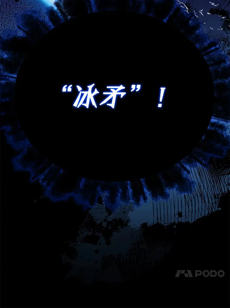 7.逃兵87